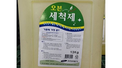 놓치면 후회할 한샘 식기세척기 할인 정보! 꿀팁 대방출 ✨